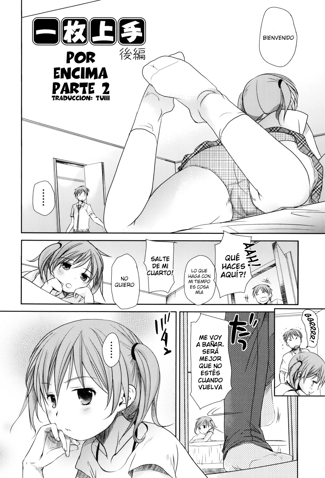 Sukide Sukide, Sukide 2 | !Te amo, te amo, te amo! 2 page 2 full