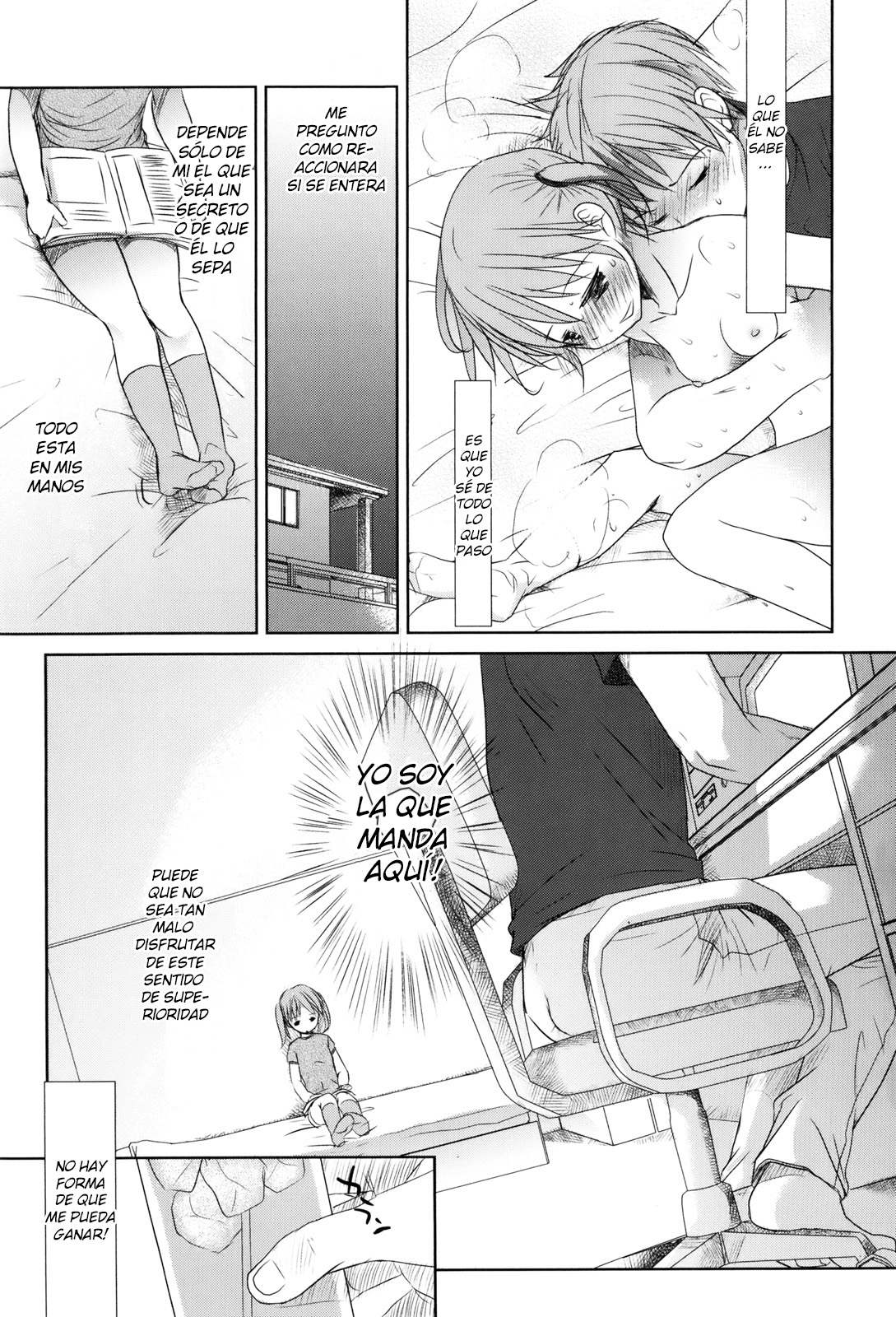 Sukide Sukide, Sukide 2 | !Te amo, te amo, te amo! 2 page 7 full