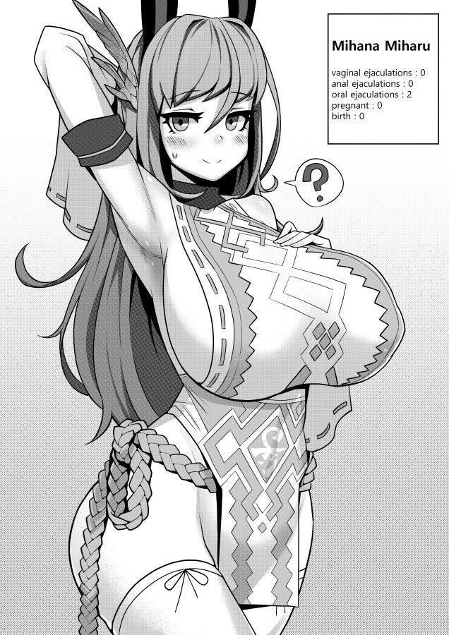 JJ-JJ English R-18 Subset page 5 full