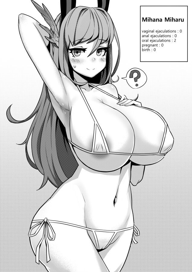 JJ-JJ English R-18 Subset page 6 full