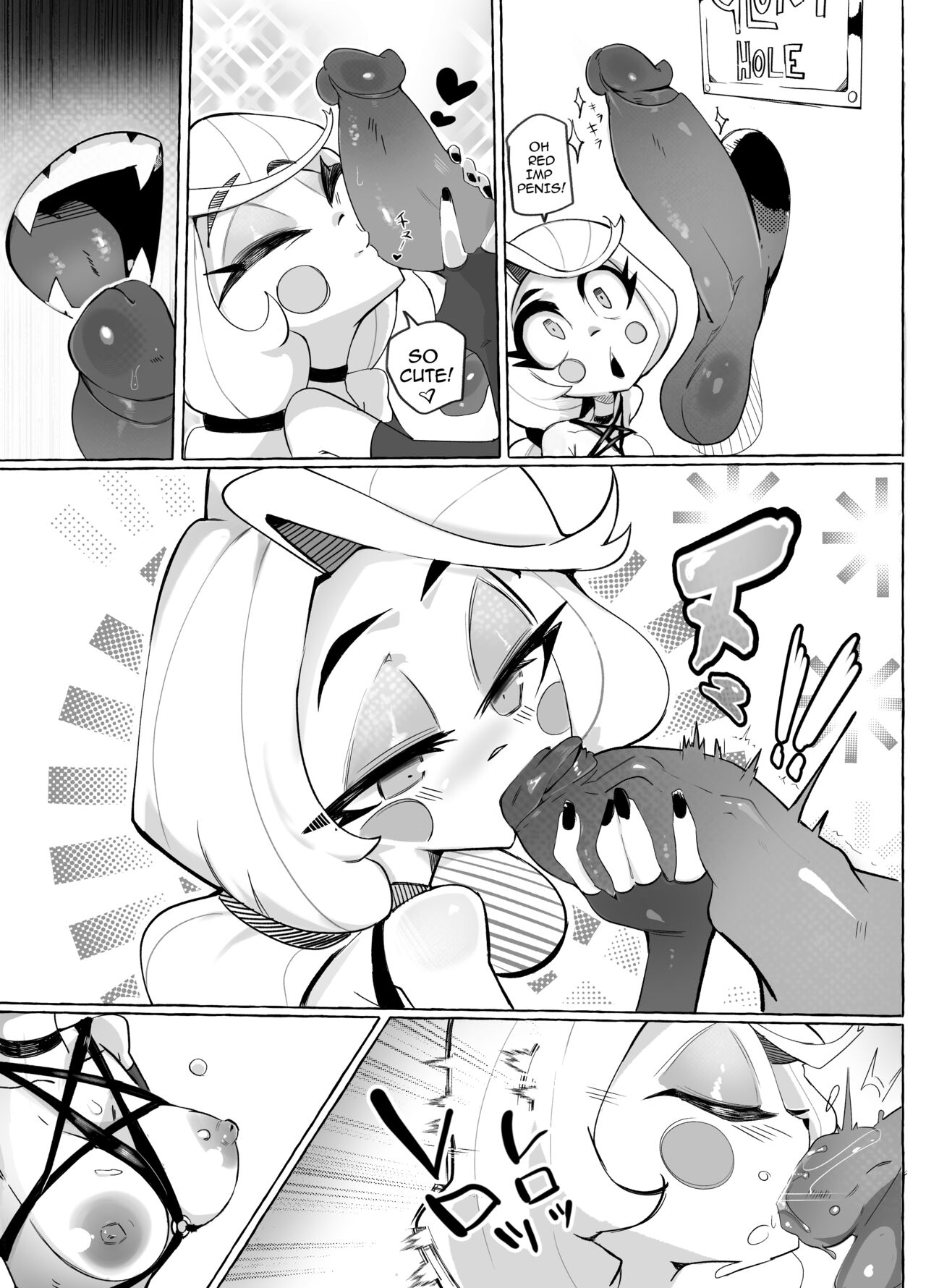 HIDE AWAY page 3 full