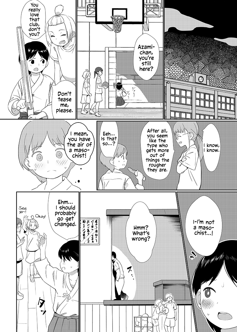Korashime | Discipline page 10 full
