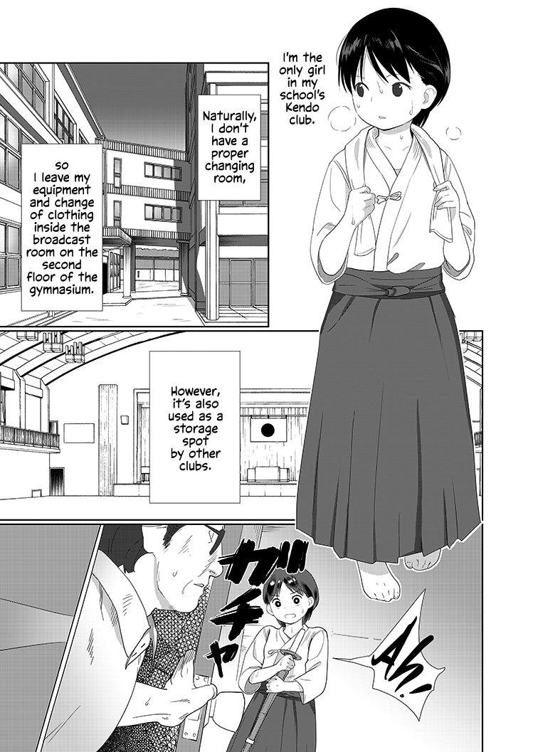 Korashime | Discipline page 3 full