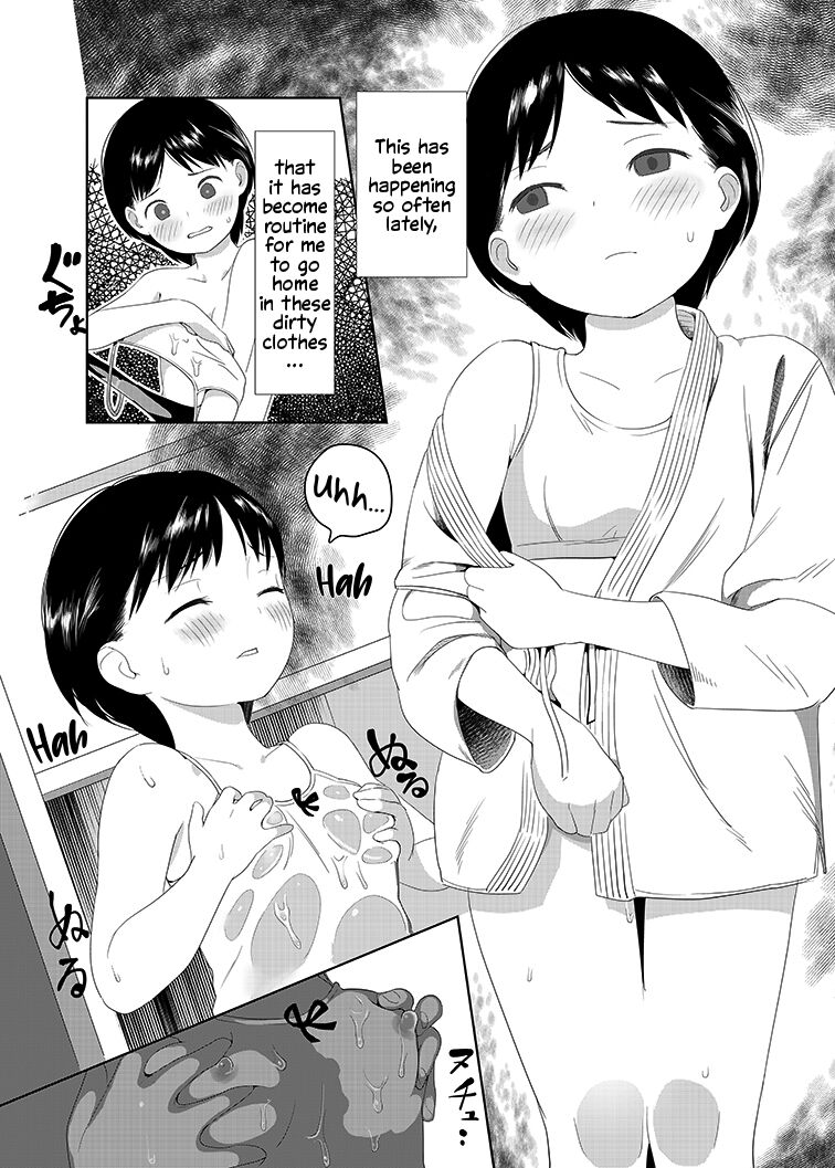 Korashime | Discipline page 5 full