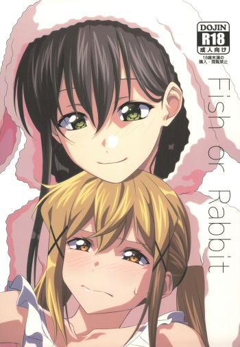 Fish or Rabbit cover