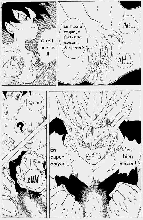 DBZ Dragon Ball G page 6 full