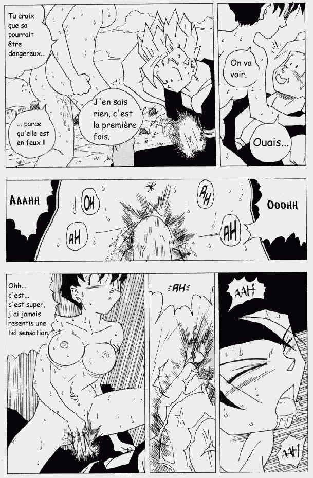 DBZ Dragon Ball G page 7 full