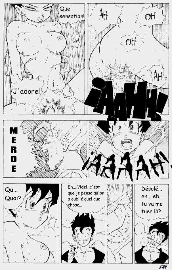 DBZ Dragon Ball G page 8 full