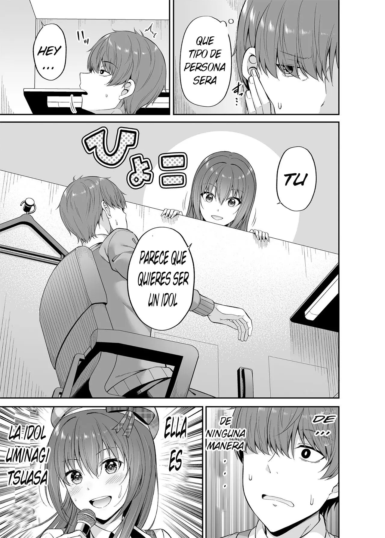 Watashi no Karada, Okashi Shimasu. Idol Hen page 4 full