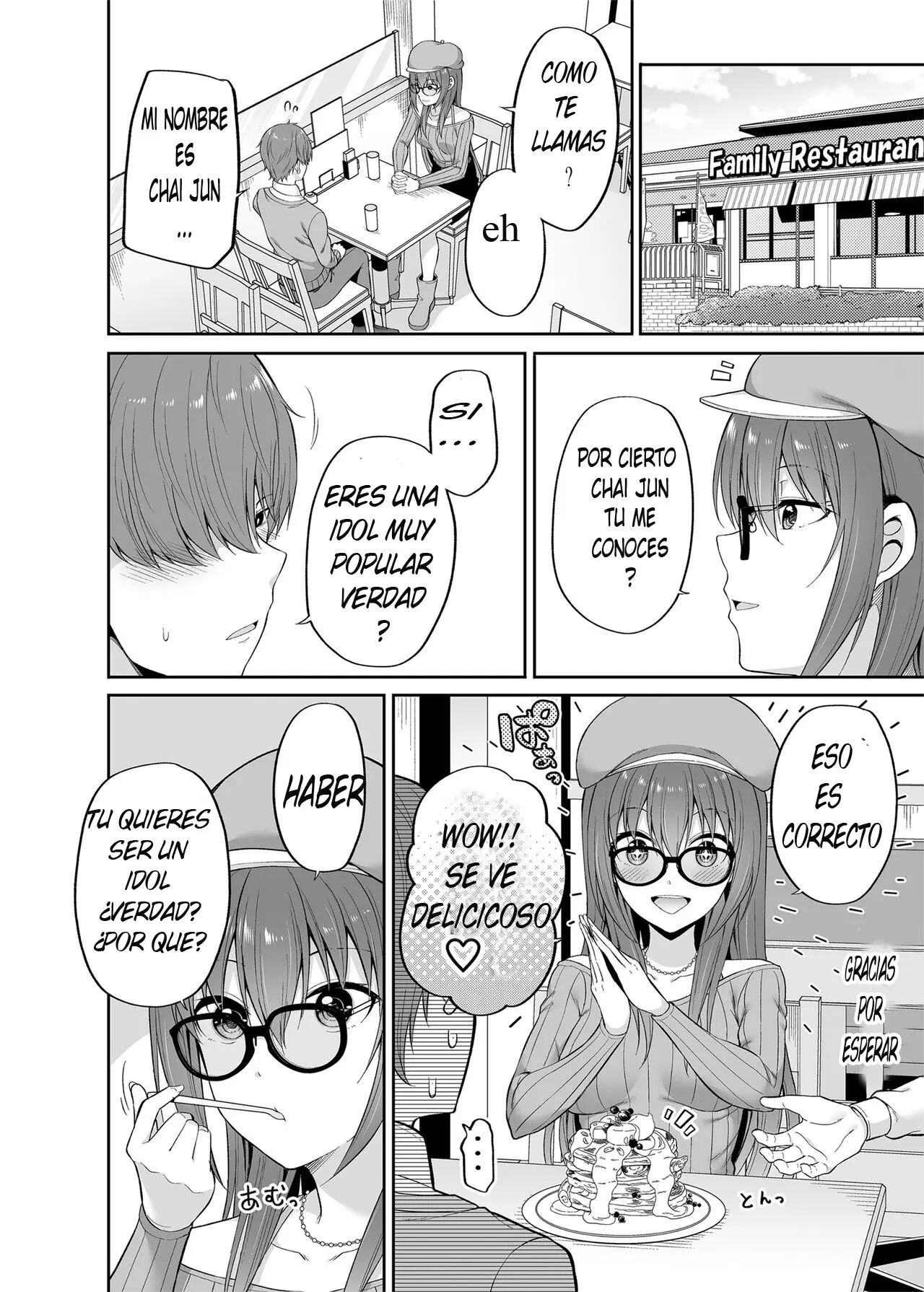Watashi no Karada, Okashi Shimasu. Idol Hen page 5 full