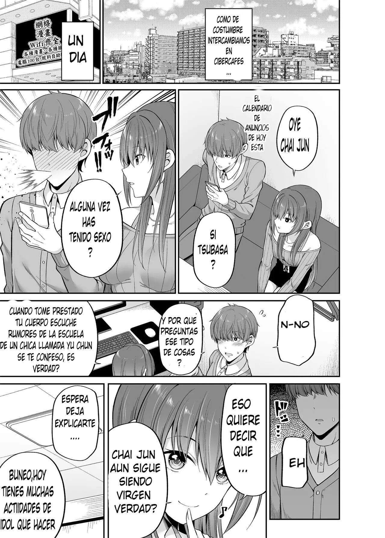 Watashi no Karada, Okashi Shimasu. Idol Hen page 8 full