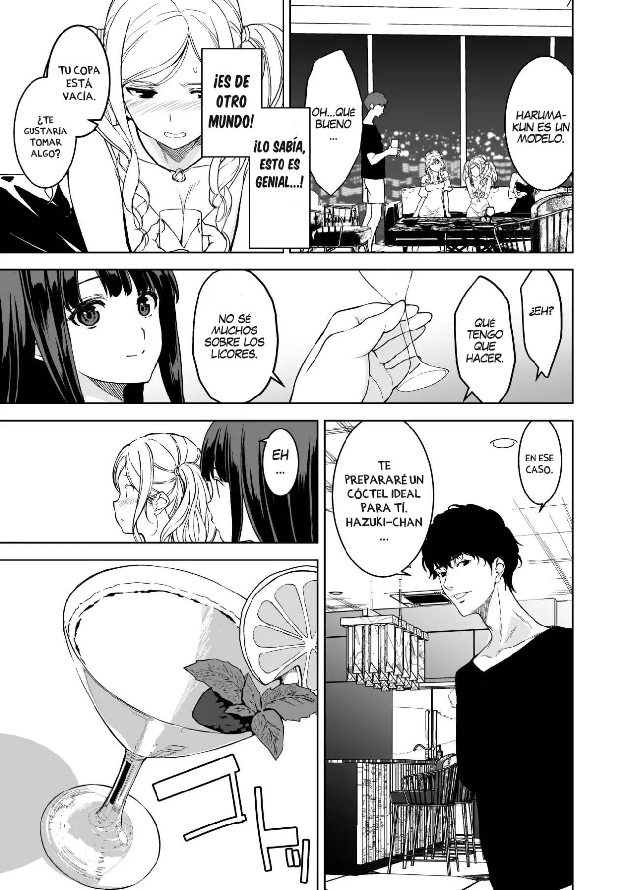 Ane to Bitch no Hito ni wa Ienai Minatoku Tawaman Party Night page 6 full