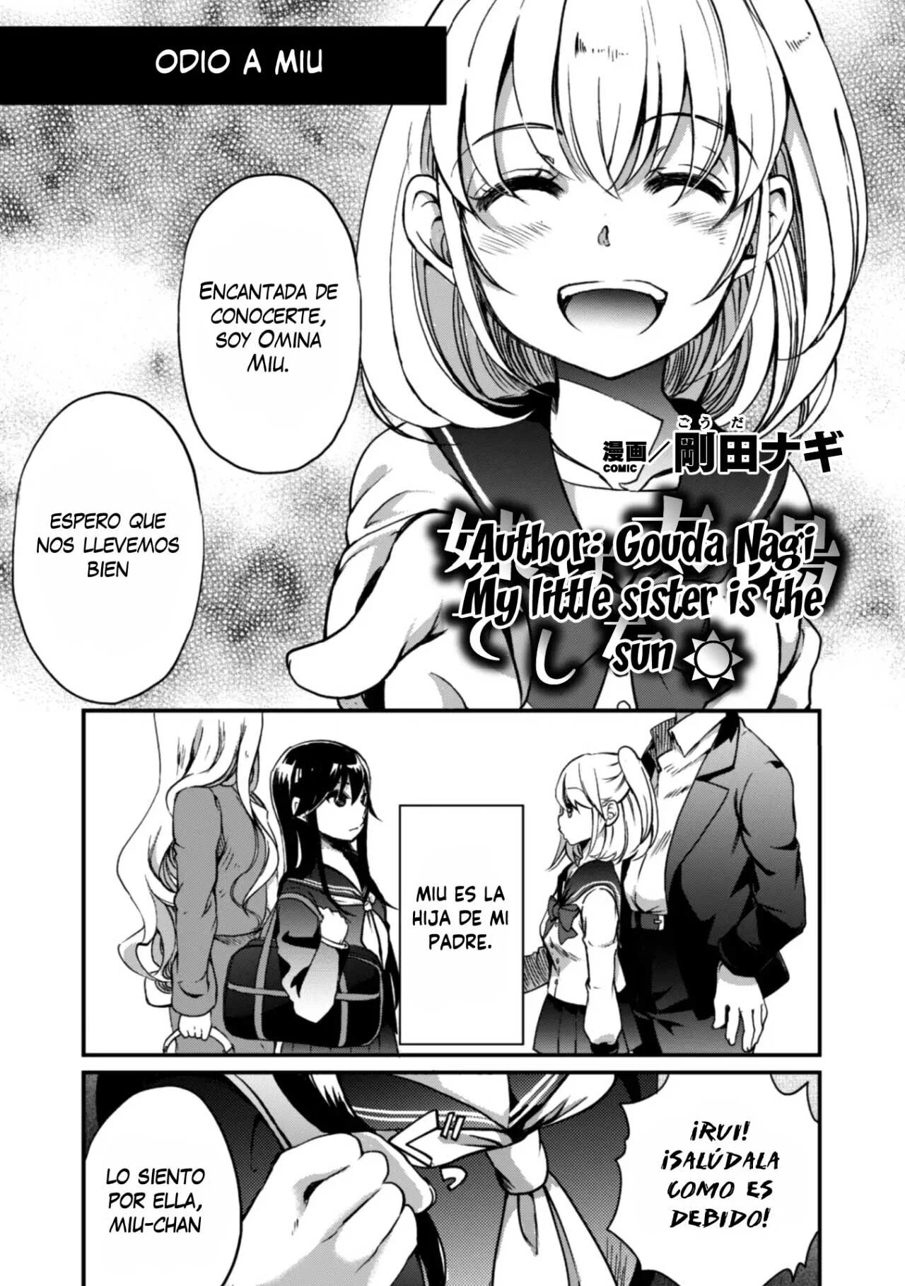 Imouto wa Taiyo deshita. | My little sister is the sun. page 1 full