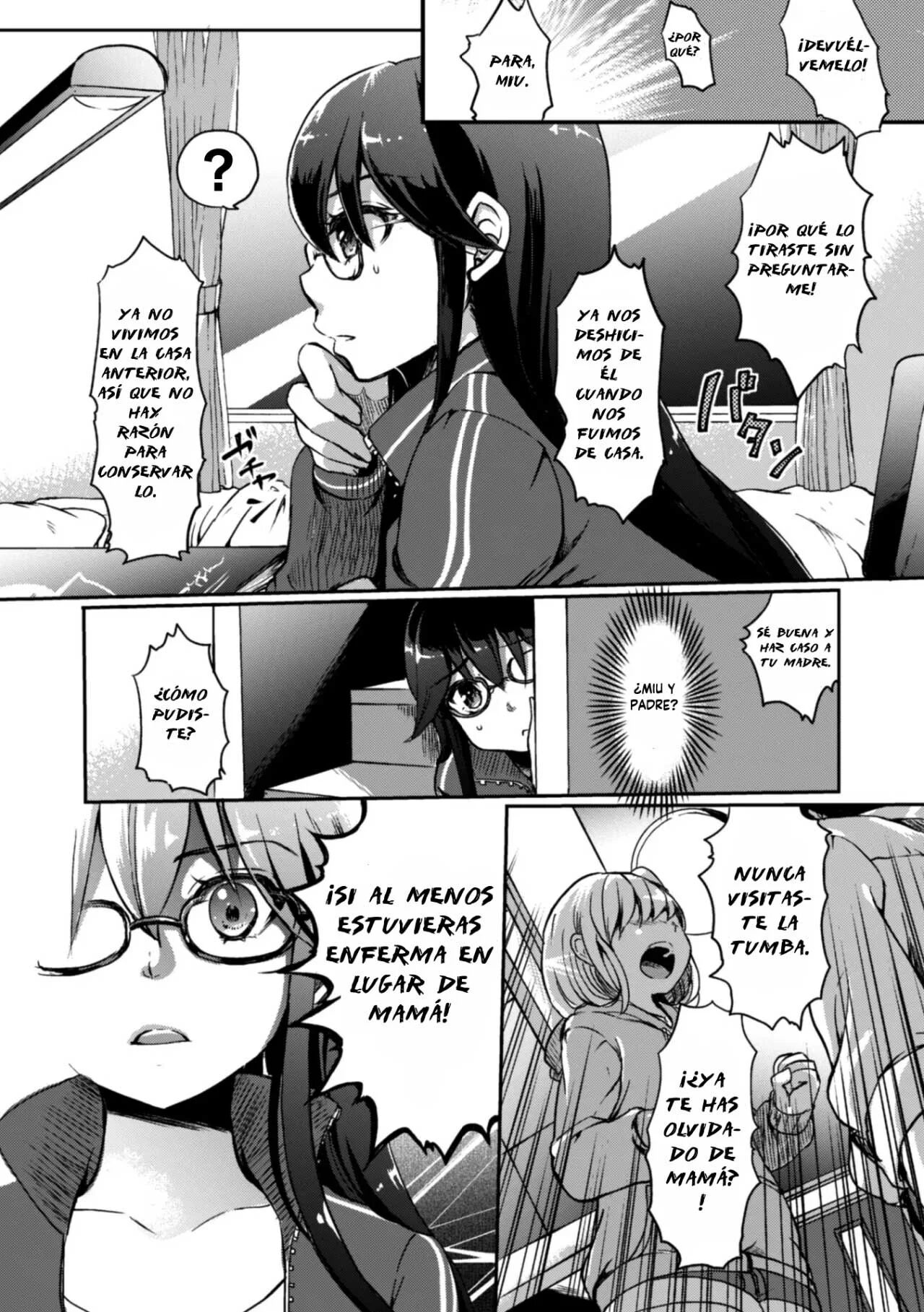 Imouto wa Taiyo deshita. | My little sister is the sun. page 6 full