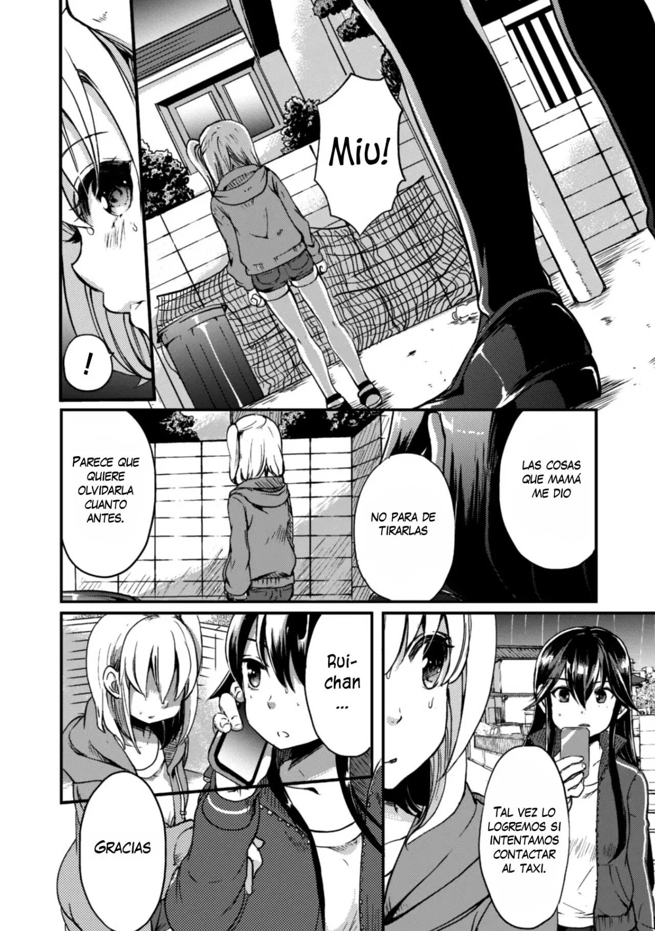 Imouto wa Taiyo deshita. | My little sister is the sun. page 8 full