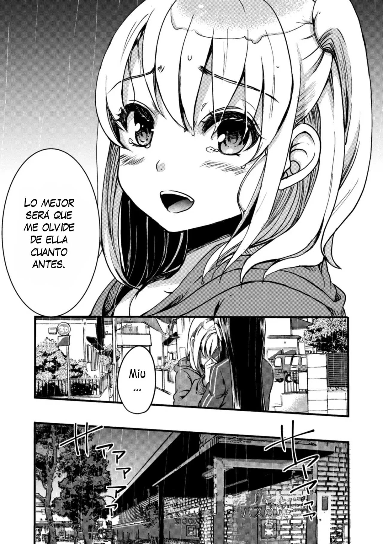 Imouto wa Taiyo deshita. | My little sister is the sun. page 9 full