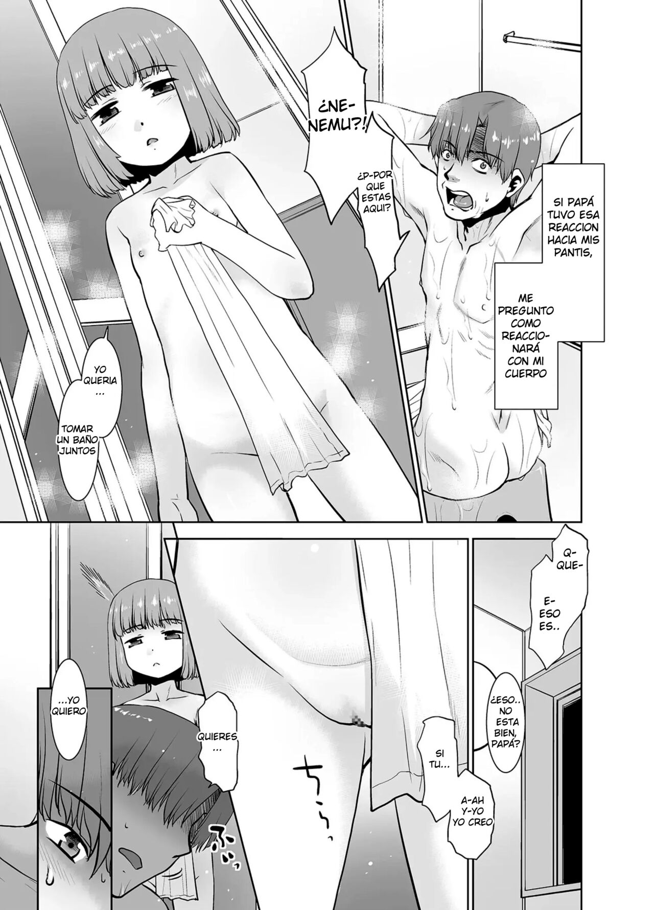 Otou-san wa Warukunai. page 6 full