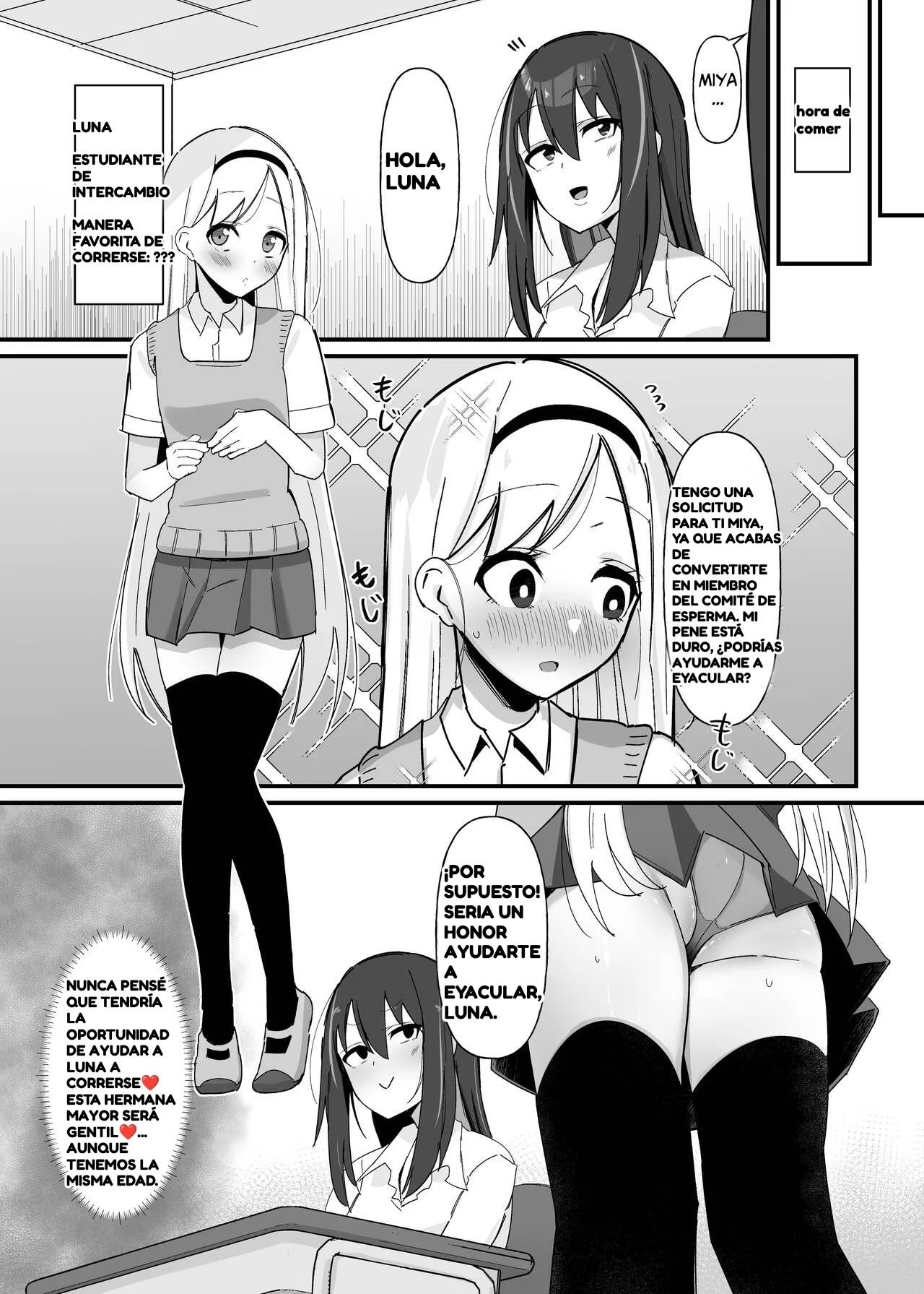 Futanari Sakusei Iin no Oshigoto | El Comité de Extracción de Esperma page 10 full