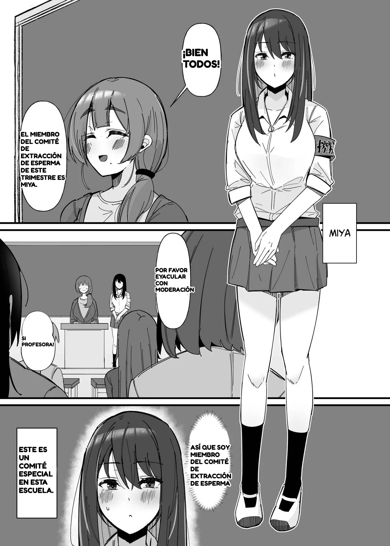 Futanari Sakusei Iin no Oshigoto | El Comité de Extracción de Esperma page 2 full
