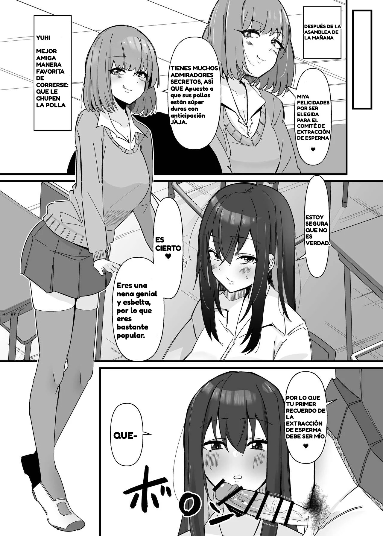 Futanari Sakusei Iin no Oshigoto | El Comité de Extracción de Esperma page 4 full
