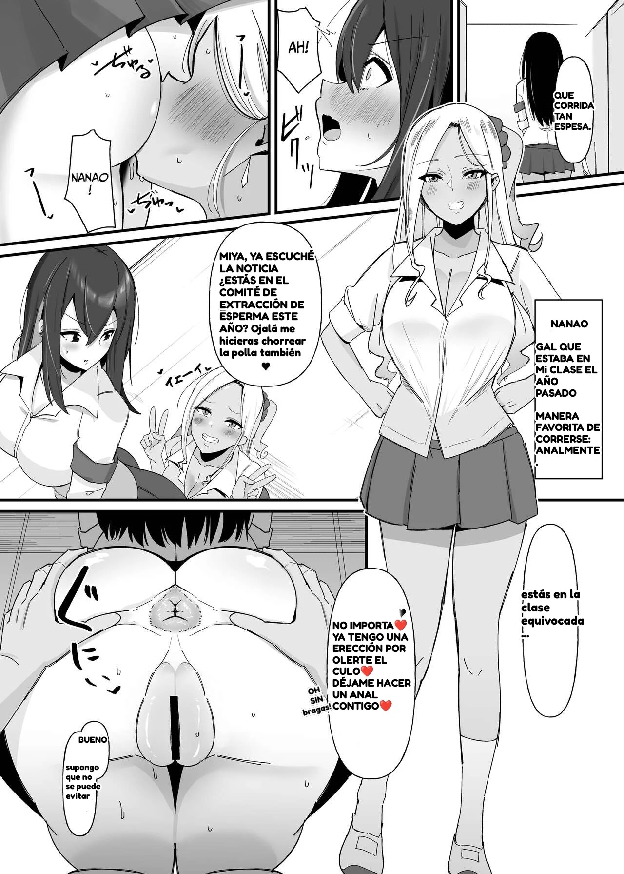 Futanari Sakusei Iin no Oshigoto | El Comité de Extracción de Esperma page 7 full