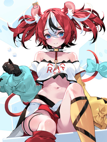 Hakos Baelz cover