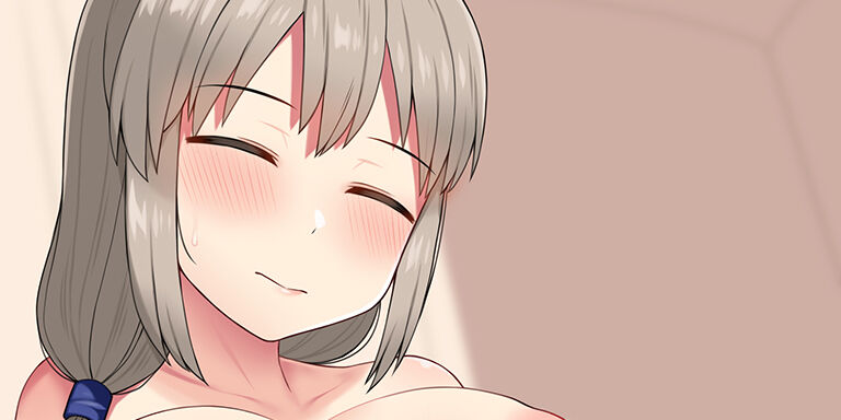 Uzaki Tsuki page 1 full