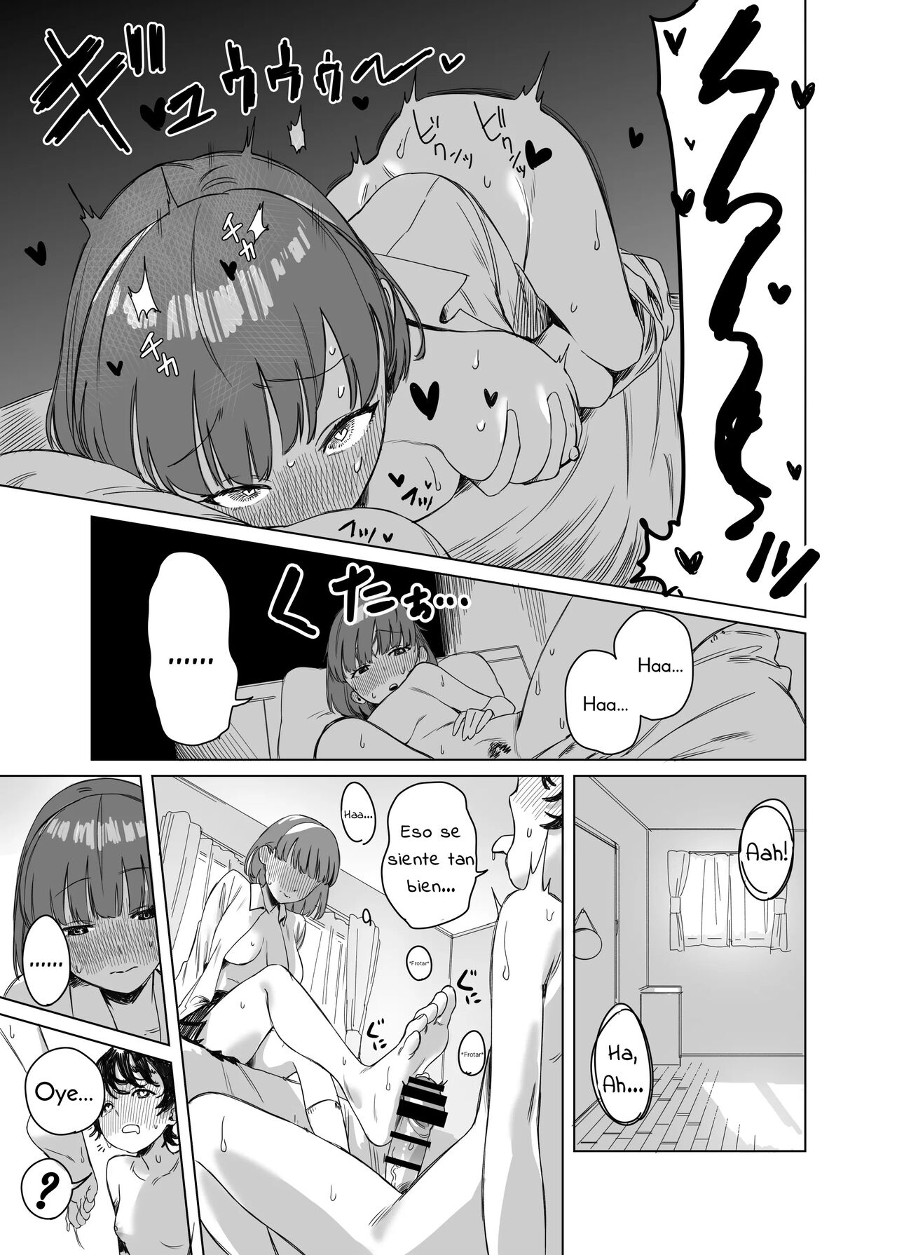 Futanari ga Tomodachi ni Seishori shite morau Hanashi page 10 full