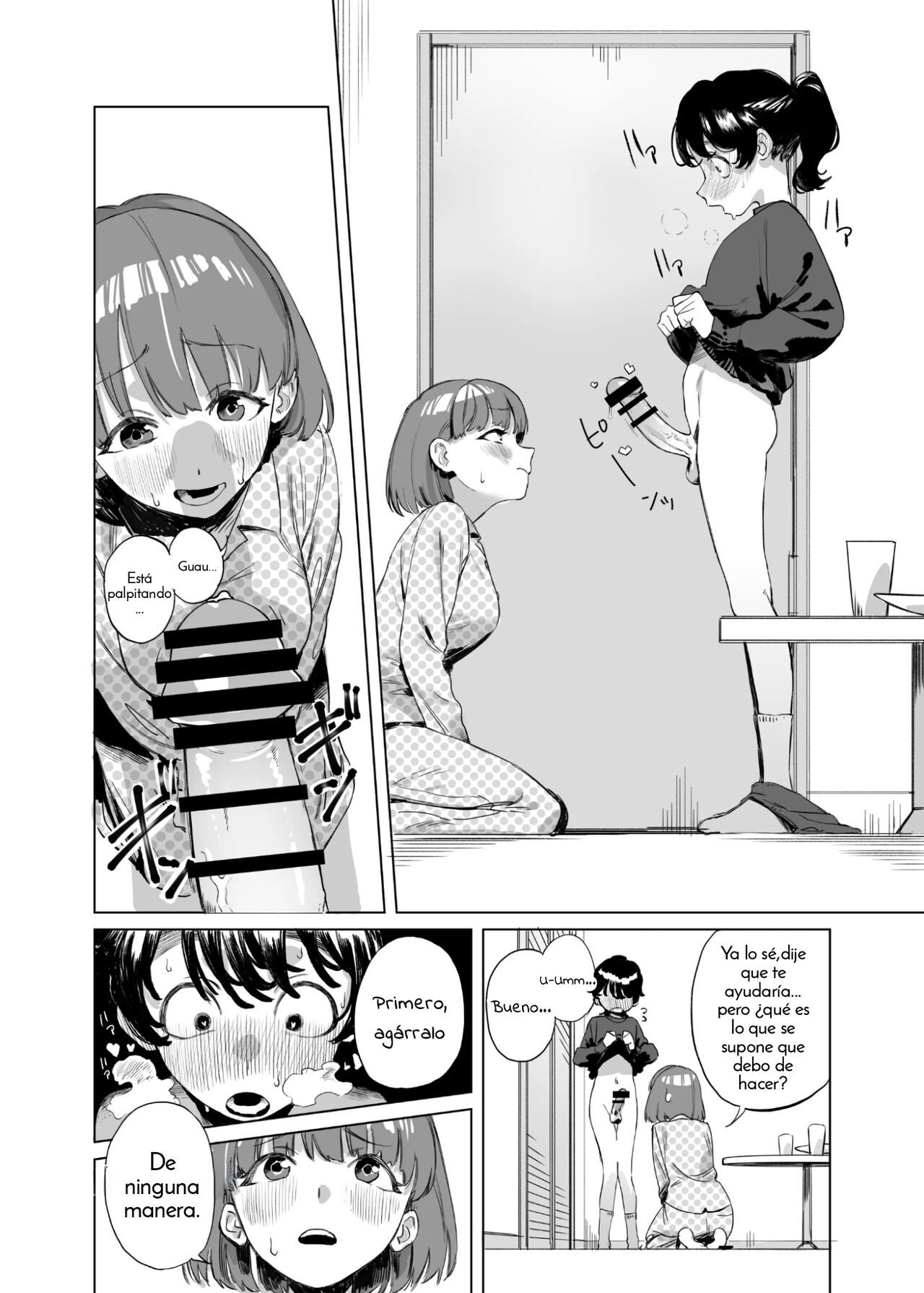 Futanari ga Tomodachi ni Seishori shite morau Hanashi page 5 full