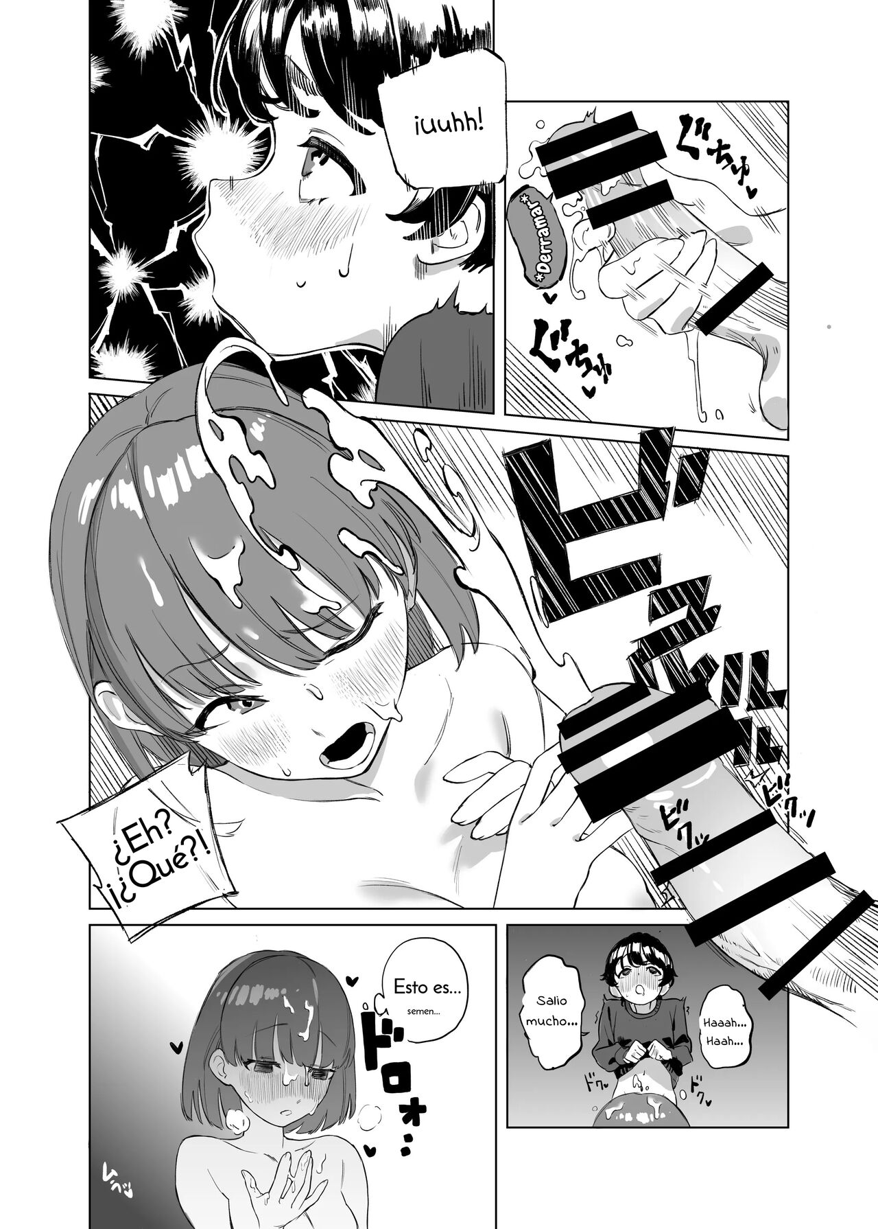 Futanari ga Tomodachi ni Seishori shite morau Hanashi page 8 full