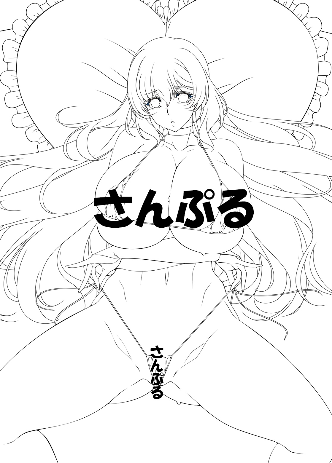 Aoi Nagisa page 10 full