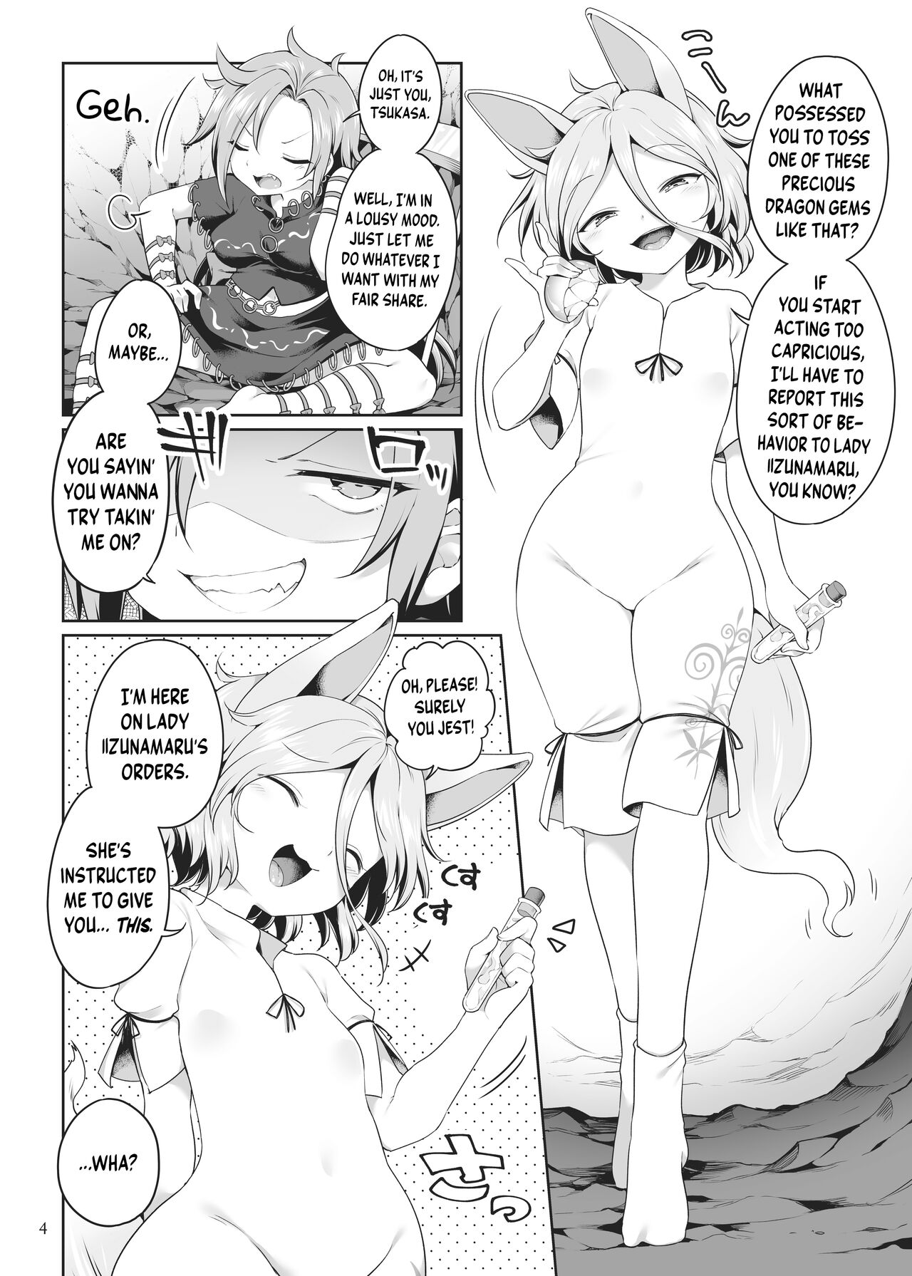 Hitori Ona Mukade | Solo Schlicking Centipede page 4 full
