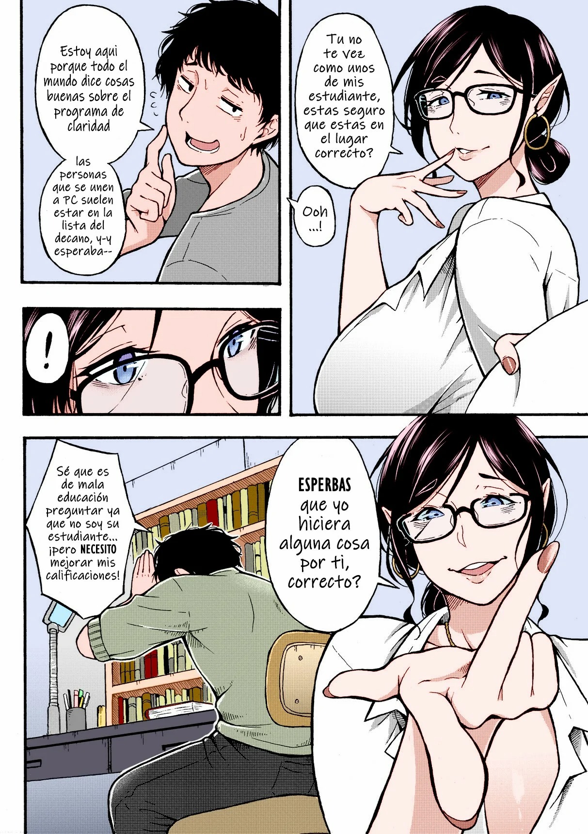 Monsters erotica Clarity page 3 full