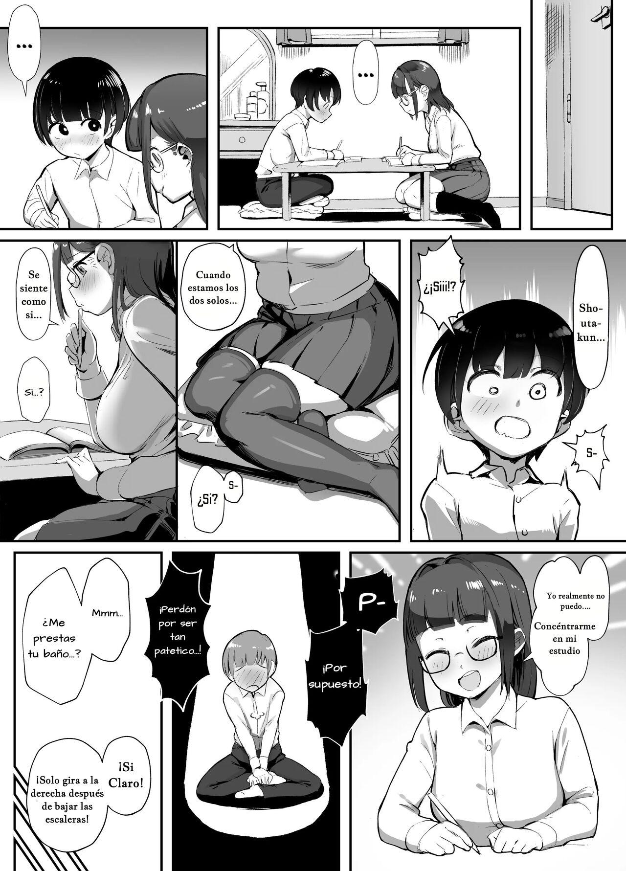 Kanojo no Mama to... Uwaki Ecchi page 3 full