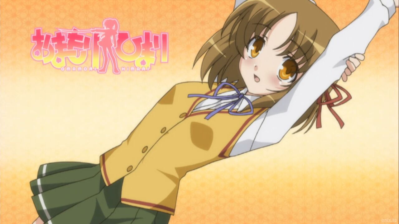 Omamori Himari page 3 full