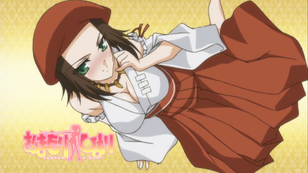 Omamori Himari page 9 full