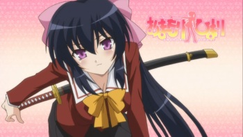 Omamori Himari cover