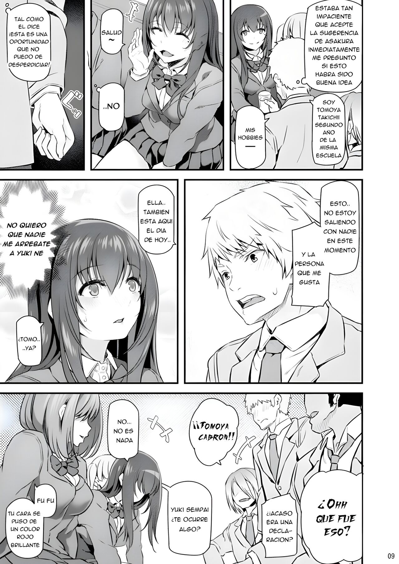 Suika | Flor Dormida page 8 full