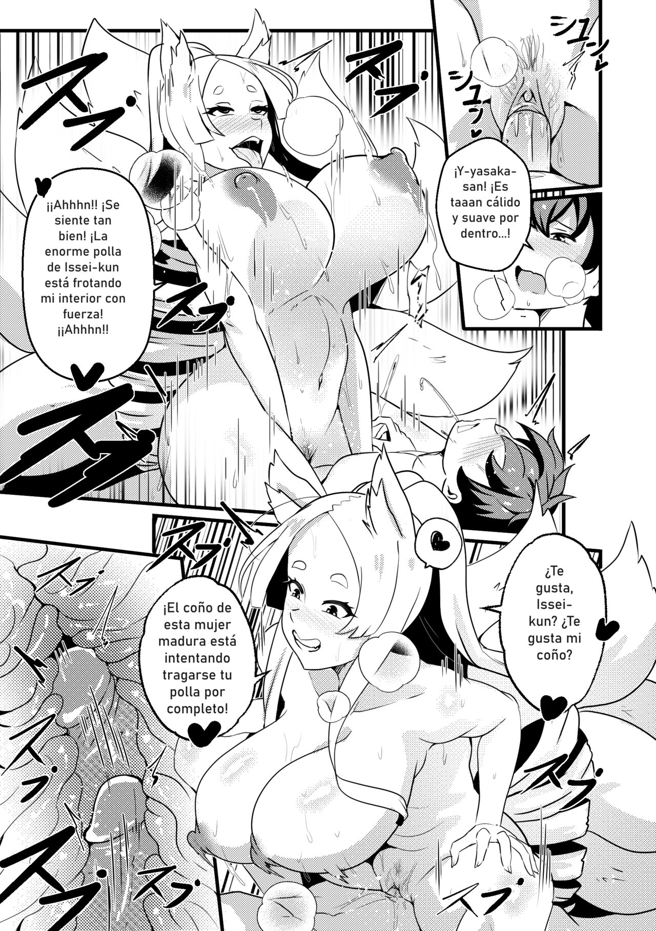 B - Trayal 47 page 10 full