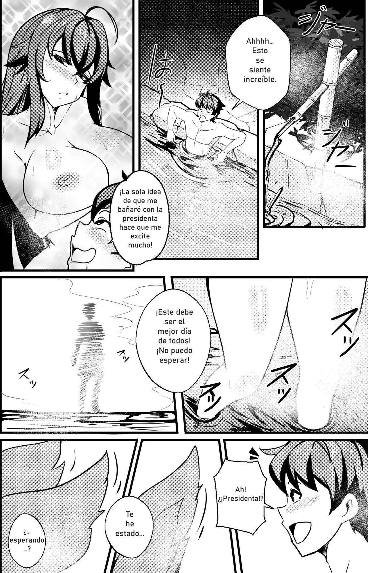 B - Trayal 47 page 5 full