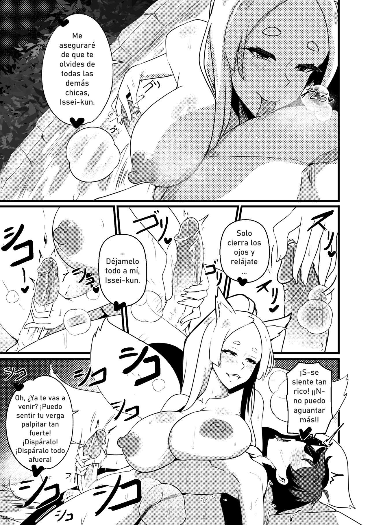 B - Trayal 47 page 8 full