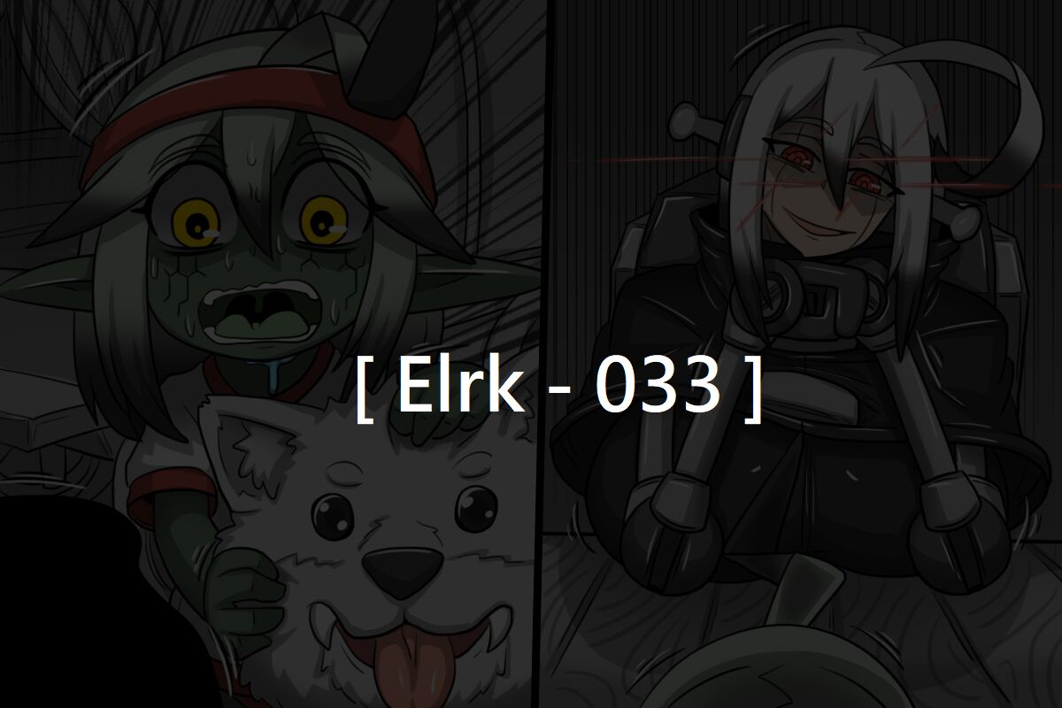 Elrk 33~54 page 1 full