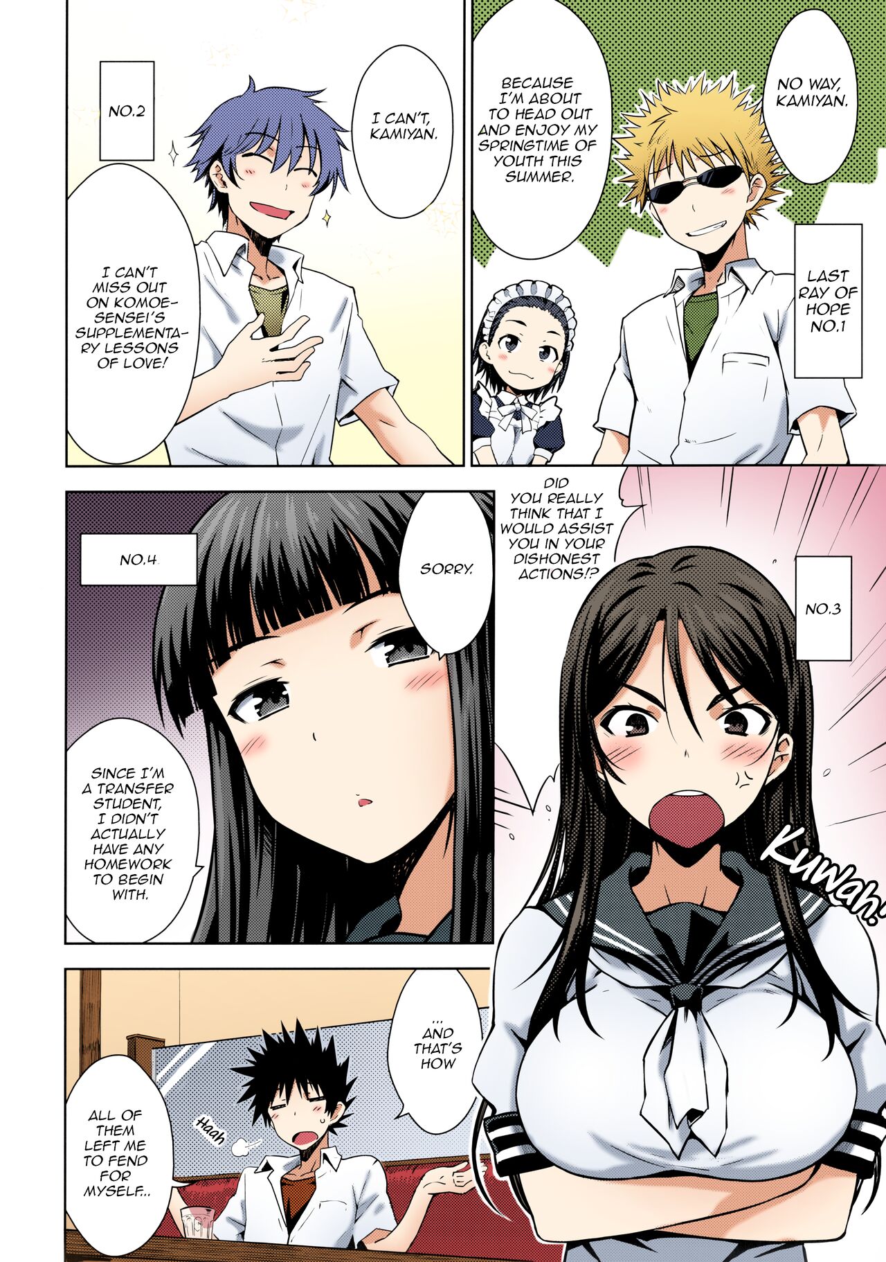 Natsuyasumi no Shukudai | Summer homework page 5 full