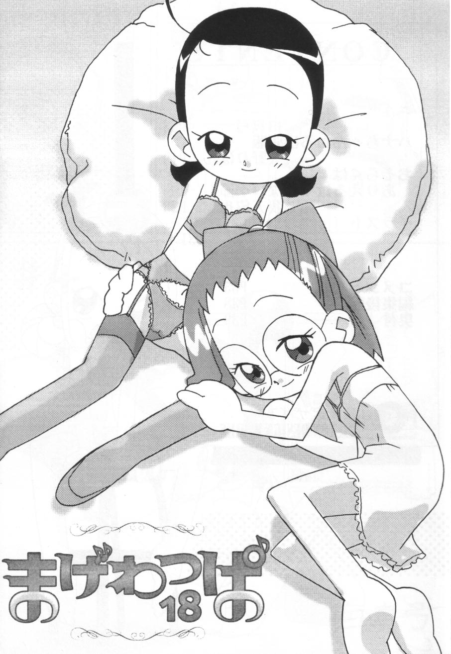 Magewappa 18 page 2 full