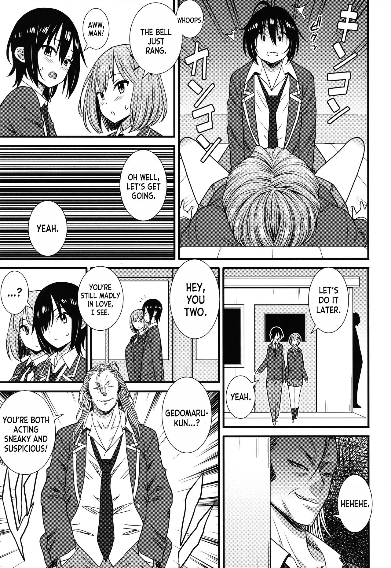 Ano Basho de... | At That Place... page 5 full