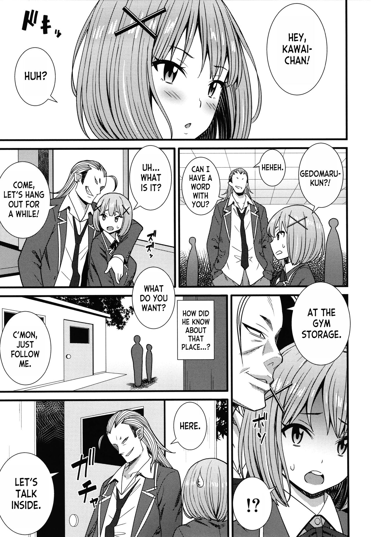 Ano Basho de... | At That Place... page 7 full