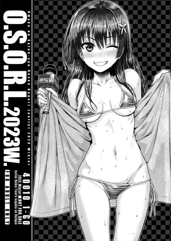 O.S.O.R.L.2023W. cover
