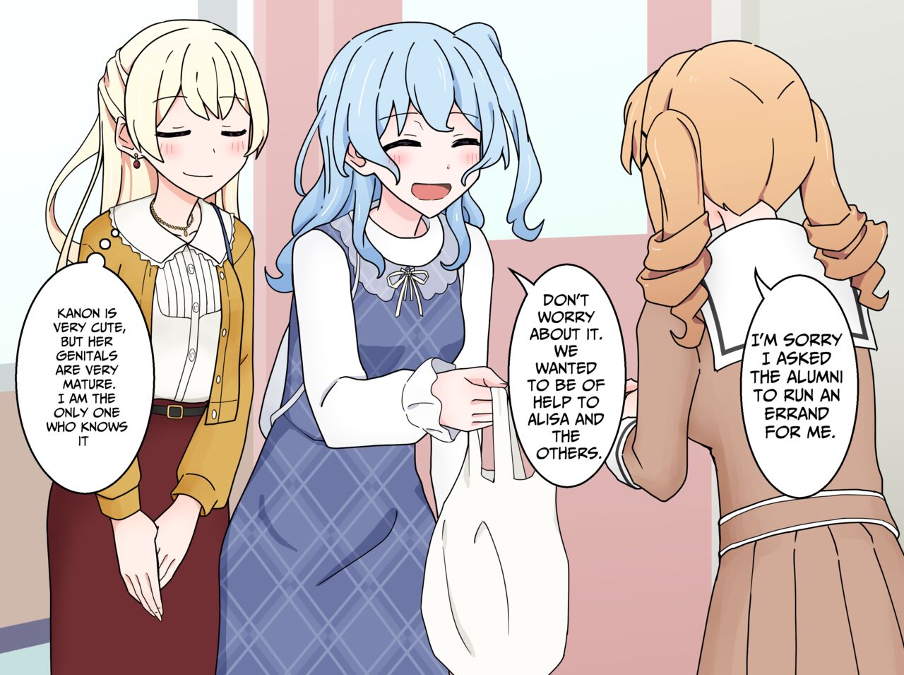 Kanon's genitalia are very mature + Textless + Bonus page 3 full