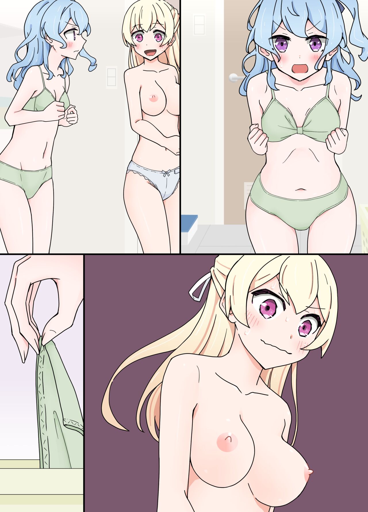 Kanon's genitalia are very mature + Textless + Bonus page 4 full