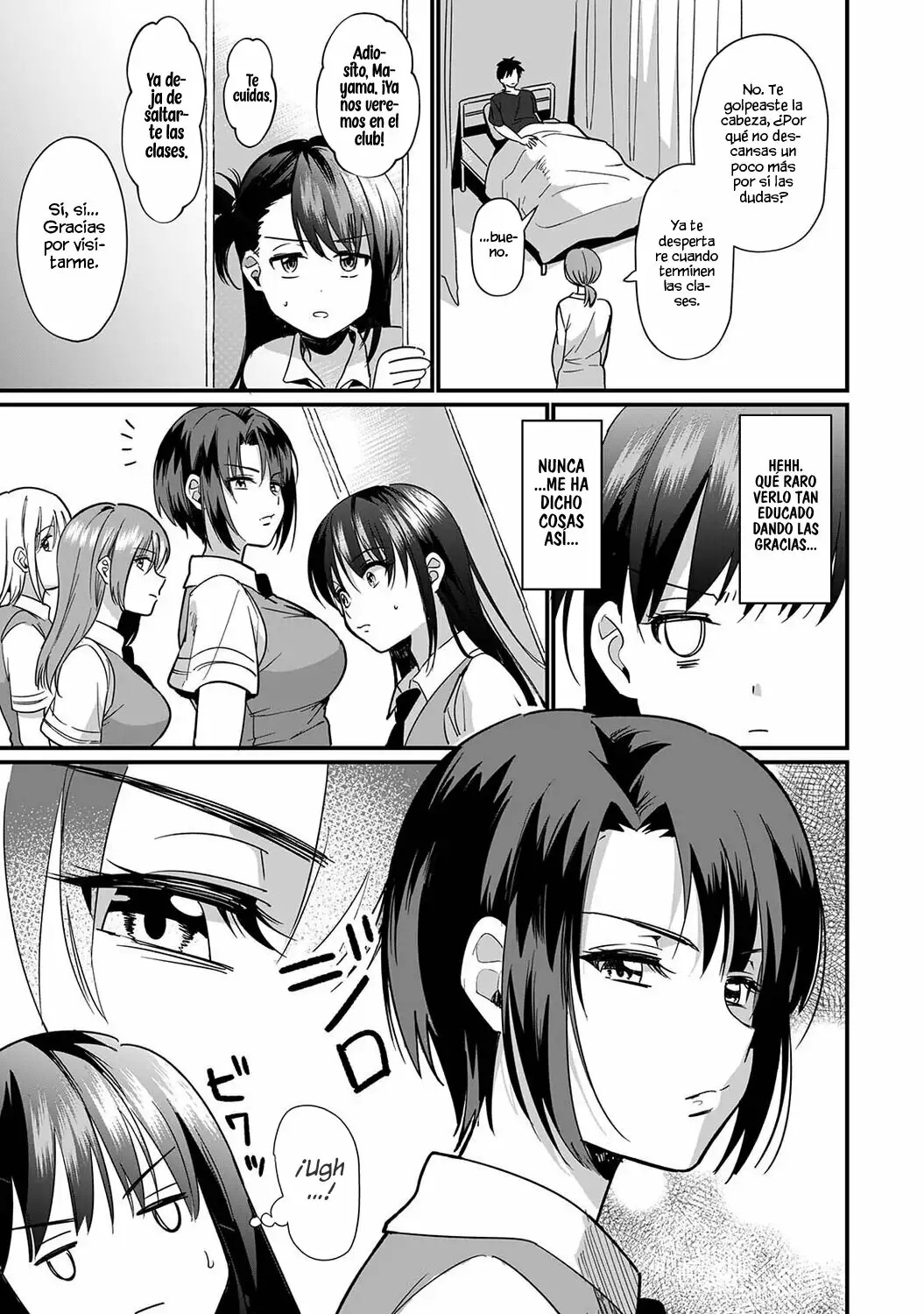 Konomi ja Nai kedo ~Mukatsuku Ane to Aishou Batsugun Ecchi~  | Mi hermana mayor no es mi tipo pero tenemos una increible quimica sexual 6 page 6 full